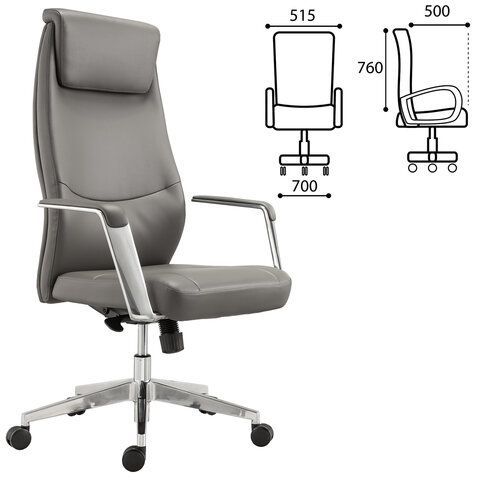 Кресло офисное BRABIX PREMIUM &quot;Jazz EX-757&quot;, синхромеханизм, алюминий, экокожа, серое, 532490