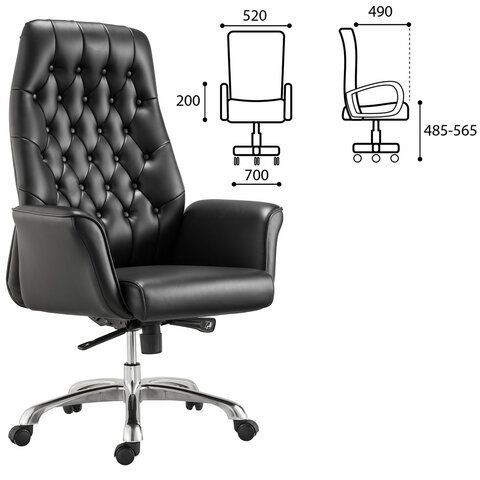 Кресло офисное BRABIX PREMIUM &quot;Legacy EX-750&quot;, синхромеханизм, алюминий, экокожа, черное, 532492