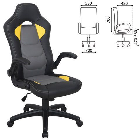 Кресло компьютерное BRABIX &quot;Skill GM-005&quot;, откидные подлокотники, экокожа, черное/желтое, 532494