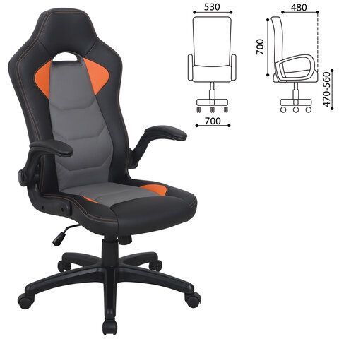 Кресло компьютерное BRABIX &quot;Skill GM-005&quot;, откидные подлокотники, экокожа, черное/оранжевое, 532495