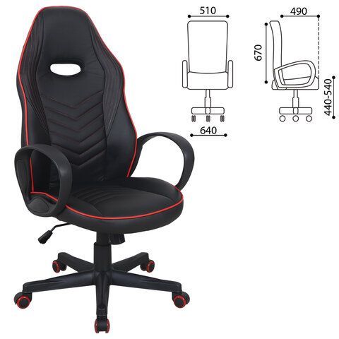Кресло компьютерное BRABIX &quot;Flame GM-004&quot;, экокожа, черное/красное, 532499