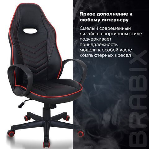 Кресло компьютерное BRABIX &quot;Flame GM-004&quot;, экокожа, черное/красное, 532499