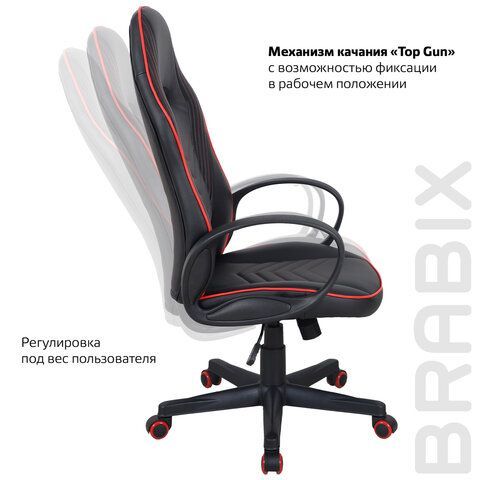 Кресло компьютерное BRABIX &quot;Flame GM-004&quot;, экокожа, черное/красное, 532499
