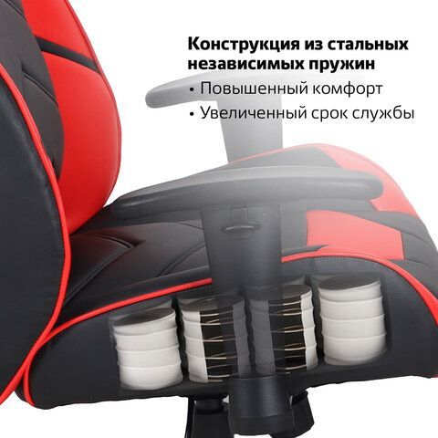 Кресло компьютерное BRABIX &quot;Storm GM-006&quot;, регулируемые подлокотники, экокожа, черное/красное, 532500