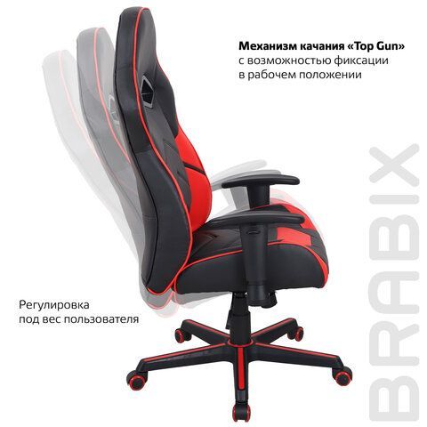 Кресло компьютерное BRABIX &quot;Storm GM-006&quot;, регулируемые подлокотники, экокожа, черное/красное, 532500