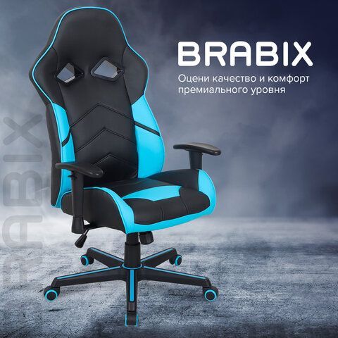 Кресло компьютерное BRABIX &quot;Storm GM-006&quot;, регулируемые подлокотники, экокожа, черное/голубое, 532501