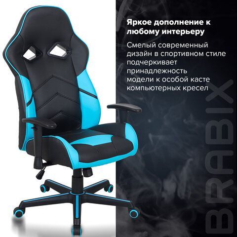 Кресло компьютерное BRABIX &quot;Storm GM-006&quot;, регулируемые подлокотники, экокожа, черное/голубое, 532501