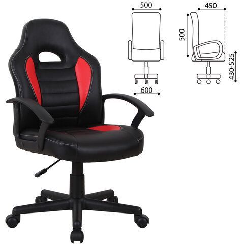 Кресло компьютерное BRABIX &quot;Spark GM-201&quot;, экокожа, черное/красное, 532503