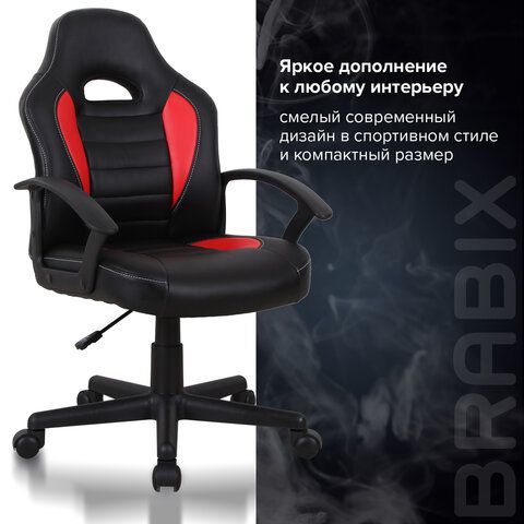 Кресло компьютерное BRABIX &quot;Spark GM-201&quot;, экокожа, черное/красное, 532503