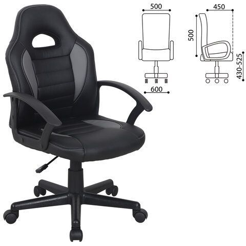 Кресло компьютерное BRABIX &quot;Spark GM-201&quot;, экокожа, черное/серое, 532504