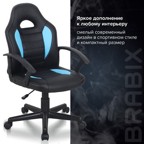 Кресло компьютерное BRABIX &quot;Spark GM-201&quot;, экокожа, черное/голубое, 532505