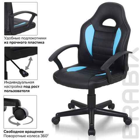 Кресло компьютерное BRABIX &quot;Spark GM-201&quot;, экокожа, черное/голубое, 532505