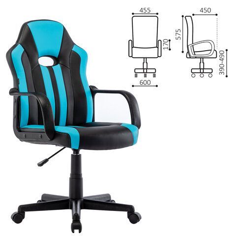 Кресло компьютерное BRABIX &quot;Stripe GM-202&quot;, экокожа, черное/голубое, 532509