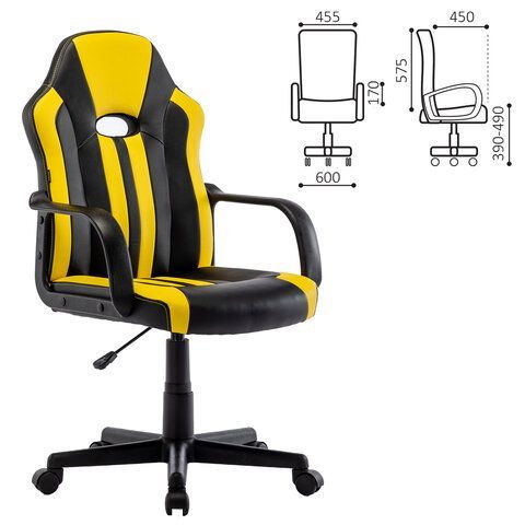 Кресло компьютерное BRABIX &quot;Stripe GM-202&quot;, экокожа, черное/желтое, 532510