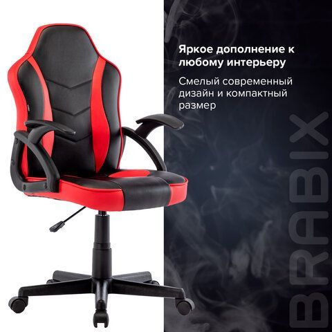Кресло компьютерное BRABIX &quot;Shark GM-203&quot;, экокожа, черное/красное, 532512
