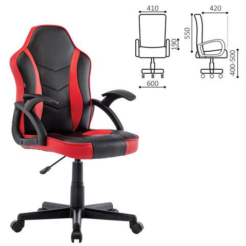 Кресло компьютерное BRABIX &quot;Shark GM-203&quot;, экокожа, черное/красное, 532512