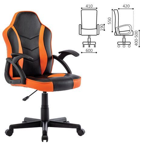 Кресло компьютерное BRABIX &quot;Shark GM-203&quot;, экокожа, черное/оранжевое, 532513