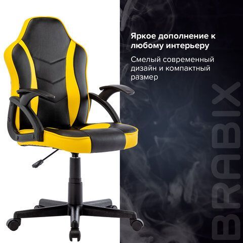 Кресло компьютерное BRABIX &quot;Shark GM-203&quot;, экокожа, черное/желтое, 532514
