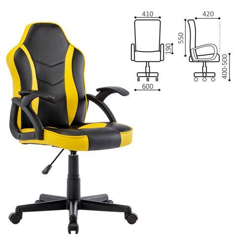 Кресло компьютерное BRABIX &quot;Shark GM-203&quot;, экокожа, черное/желтое, 532514
