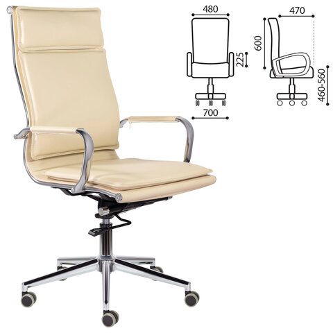 Кресло офисное BRABIX PREMIUM &quot;Kayman EX-532&quot;, экокожа, хром, бежевое, 532544