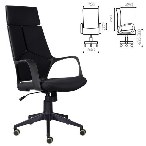 Кресло офисное BRABIX PREMIUM &quot;Prime EX-515&quot;, ткань, черное, 532547