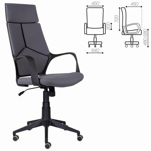 Кресло офисное BRABIX PREMIUM &quot;Prime EX-515&quot;, ткань, серое, 532548