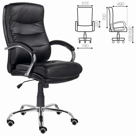 Кресло офисное BRABIX PREMIUM &quot;Bruno EX-543&quot;, экокожа, черное, 532552