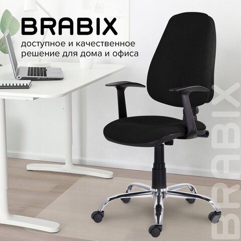 Кресло BRABIX &quot;Comfort MG-322&quot;, хром, регулируемая эргономичная спинка, ткань, черное, 532558