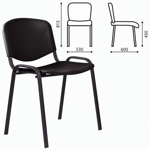 Стул STAFF &quot;Iso Plast CF-009&quot;, черный каркас, пластик черный, 532569