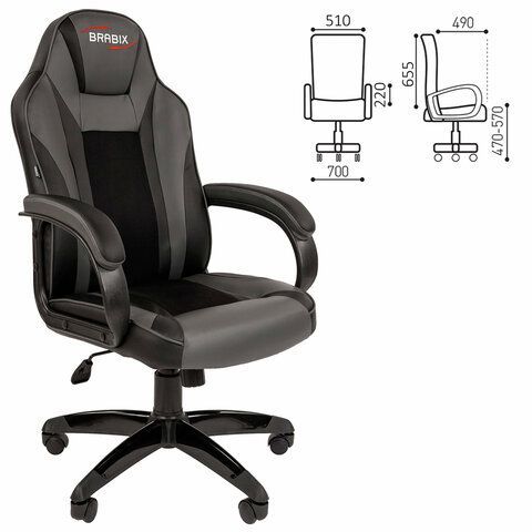 Кресло компьютерное BRABIX &quot;Tanto GM-171&quot;, TW/экокожа, черное/серое, 532574, 7083502