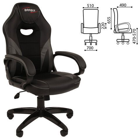 Кресло компьютерное BRABIX &quot;Accent GM-161&quot;, TW/экокожа, черное/серое, 532576, 7083504