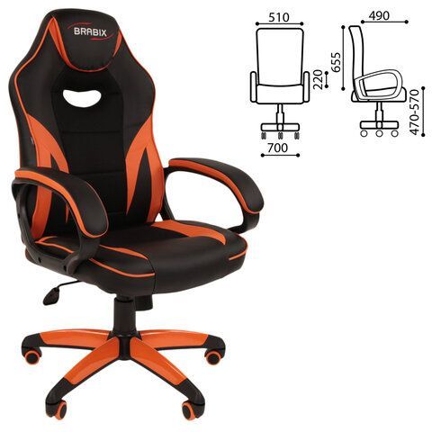 Кресло компьютерное BRABIX &quot;Accent GM-161&quot;, TW/экокожа, черное/оранжевое, 532577, 7083505