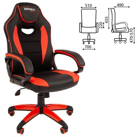 Кресло компьютерное BRABIX &quot;Blaze GM-162&quot;, TW/экокожа, черное/красное, 532580, 7083508