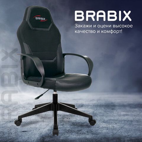 Кресло компьютерное BRABIX &quot;Alpha GM-018&quot;, ткань/экокожа, черное, 532636, GM-018_532636
