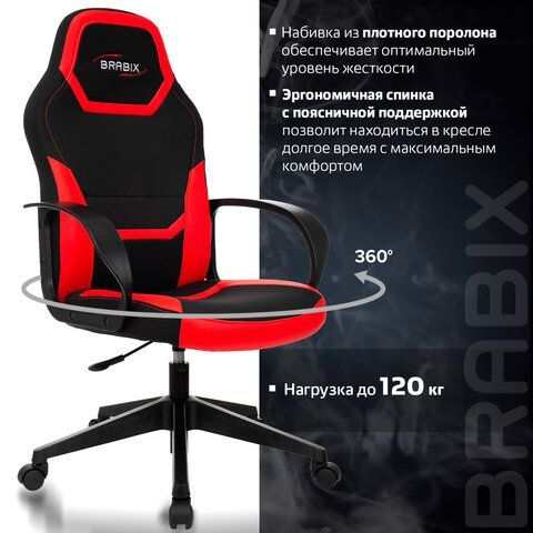 Кресло компьютерное BRABIX &quot;Alpha GM-018&quot;, ткань/экокожа, черное/красное, 532637, GM-018_532637