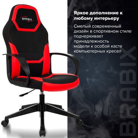 Кресло компьютерное BRABIX &quot;Alpha GM-018&quot;, ткань/экокожа, черное/красное, 532637, GM-018_532637