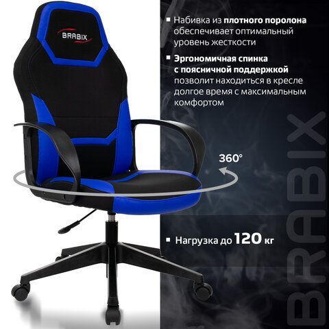 Кресло компьютерное BRABIX &quot;Alpha GM-018&quot;, ткань/экокожа, черное/синее, 532638, GM-018_532638