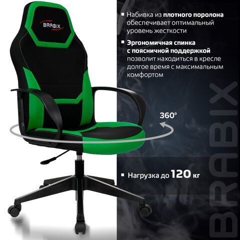 Кресло компьютерное BRABIX &quot;Alpha GM-018&quot;, ткань/экокожа, черное/зеленое, 532639, GM-018_532639