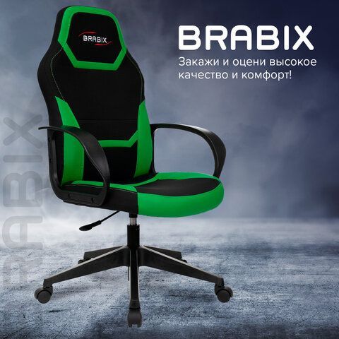 Кресло компьютерное BRABIX &quot;Alpha GM-018&quot;, ткань/экокожа, черное/зеленое, 532639, GM-018_532639