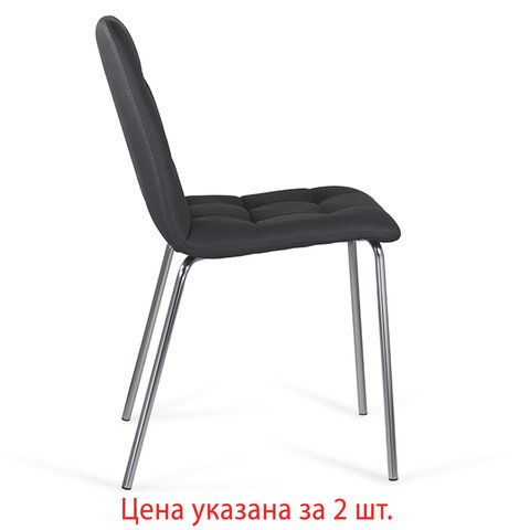 Стулья КОМПЛЕКТ 2 шт. BRABIX &quot;Twins CF-011&quot;, хром каркас, экокожа, черный, 532765