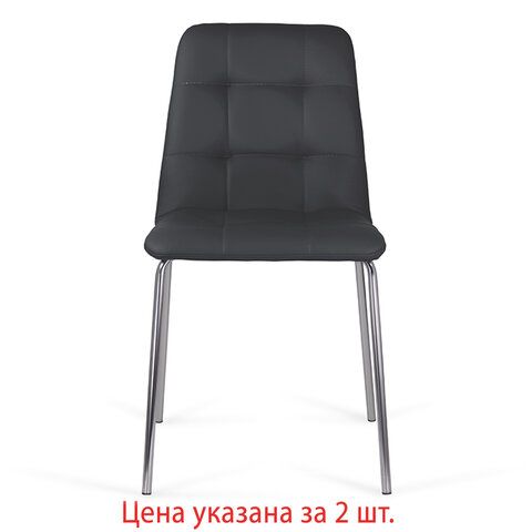 Стулья КОМПЛЕКТ 2 шт. BRABIX &quot;Twins CF-011&quot;, хром каркас, экокожа, черный, 532765