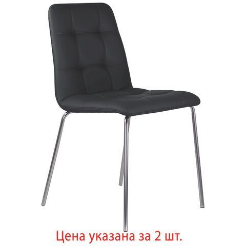 Стулья КОМПЛЕКТ 2 шт. BRABIX &quot;Twins CF-011&quot;, хром каркас, экокожа, черный, 532765