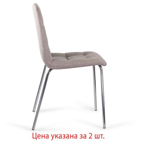 Стулья КОМПЛЕКТ 2 шт. BRABIX &quot;Twins CF-011&quot;, хром каркас, ткань, бежевый, 532768
