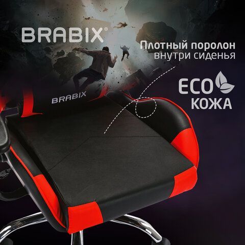 Кресло компьютерное BRABIX &quot;Hunter GM-130&quot;, две подушки, экокожа, черное/красное, 532797