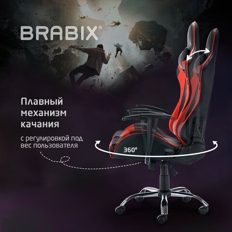 Кресло компьютерное BRABIX &quot;Hunter GM-130&quot;, две подушки, экокожа, черное/красное, 532797
