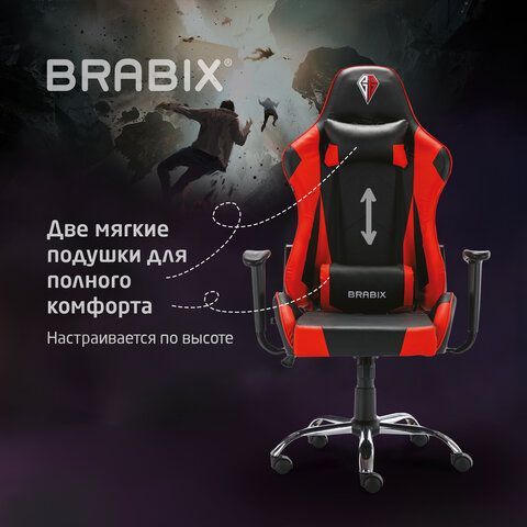 Кресло компьютерное BRABIX &quot;Hunter GM-130&quot;, две подушки, экокожа, черное/красное, 532797