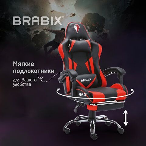 Кресло компьютерное BRABIX &quot;Dexter GM-135&quot;, подножка, две подушки, экокожа, черное/красное, 532799