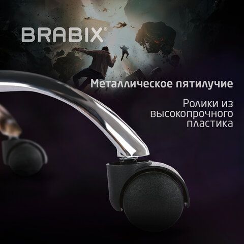 Кресло компьютерное BRABIX &quot;Dexter GM-135&quot;, подножка, две подушки, экокожа, черное/красное, 532799