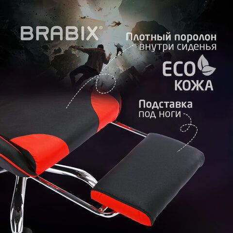 Кресло компьютерное BRABIX &quot;Dexter GM-135&quot;, подножка, две подушки, экокожа, черное/красное, 532799
