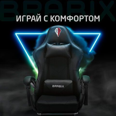 Кресло компьютерное BRABIX &quot;Dexter GM-135&quot;, подножка, две подушки, экокожа, черное, 532800